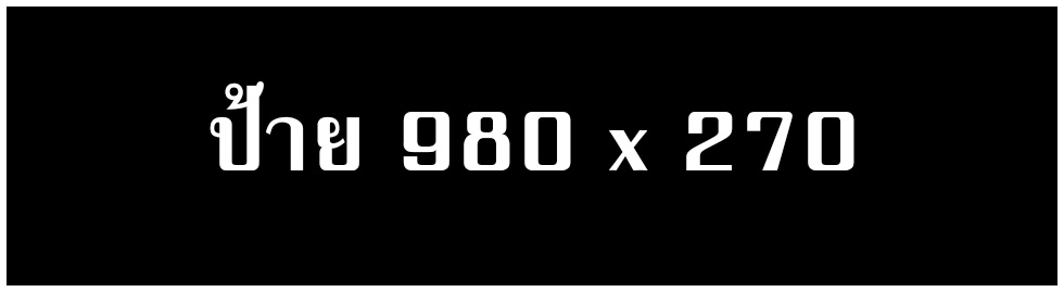 1000kub