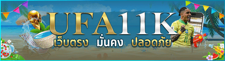 1000kub