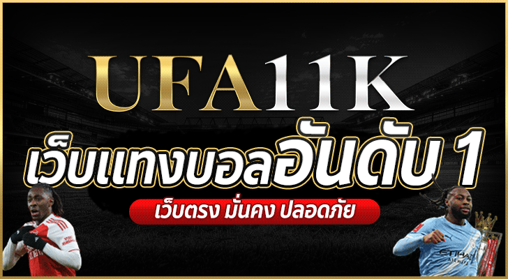 1000kub