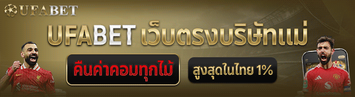 1000kub